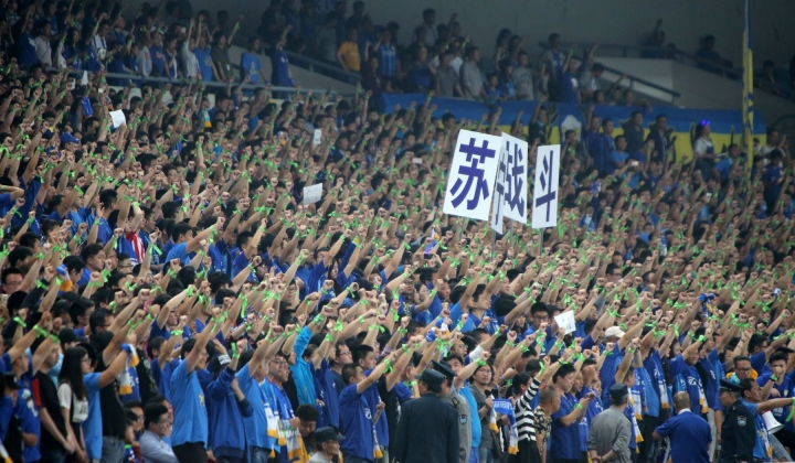 满冠体育登入- 佛罗伦萨主场失利，球迷不满抗议  